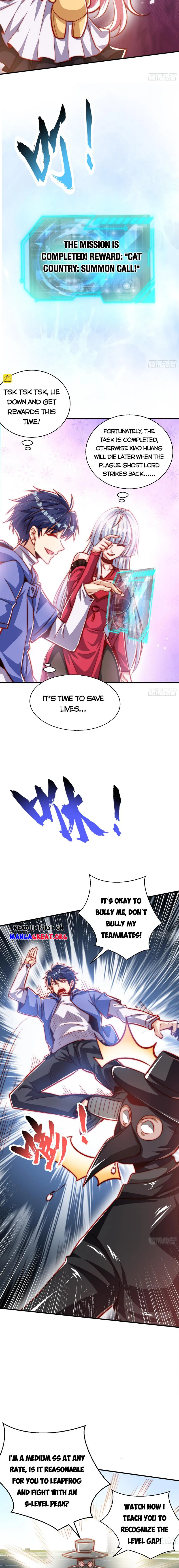 Page 4 of Chapter 160
