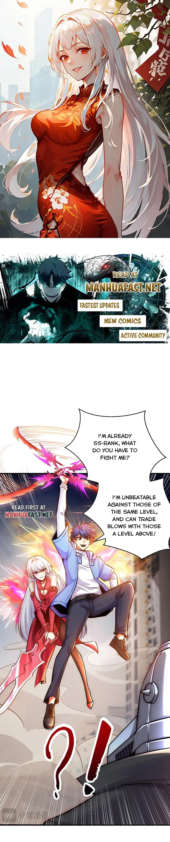Page 1 of Chapter 165