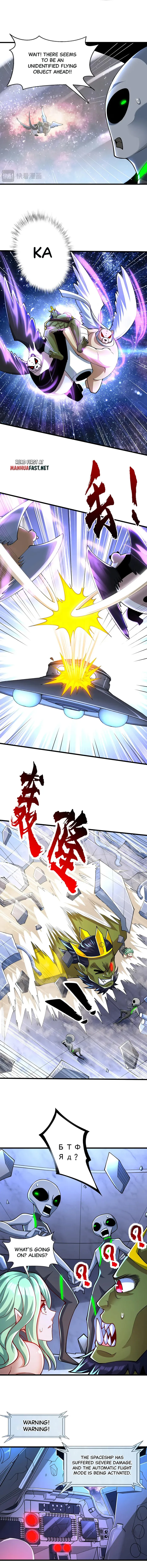 Page 5 of Chapter 181