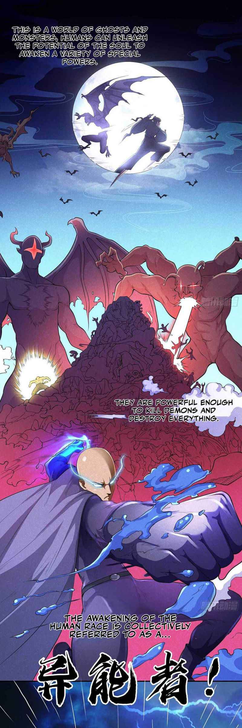 Page 2 of Chapter 1
