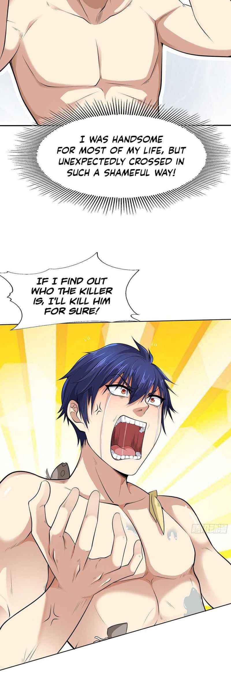 Page 6 of Chapter 1