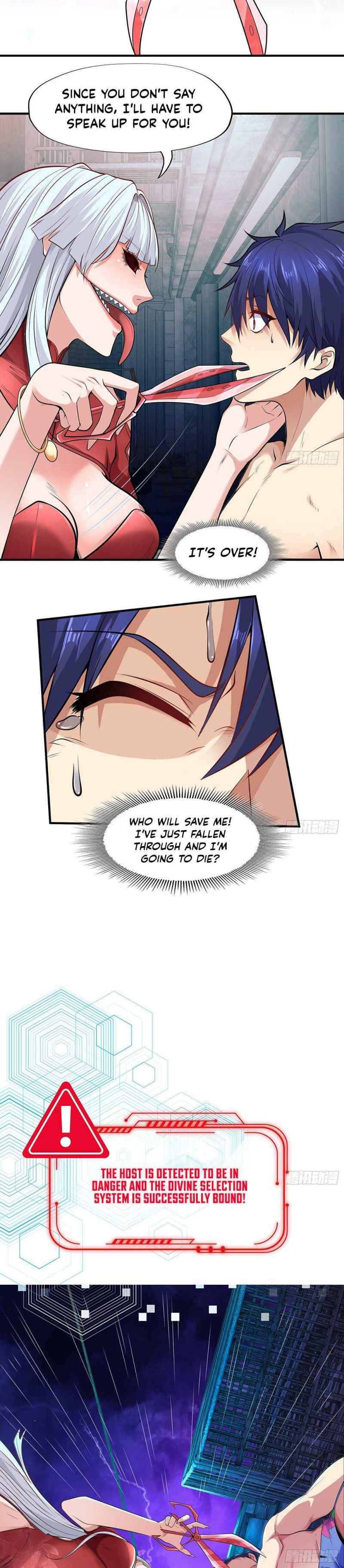 Page 17 of Chapter 1
