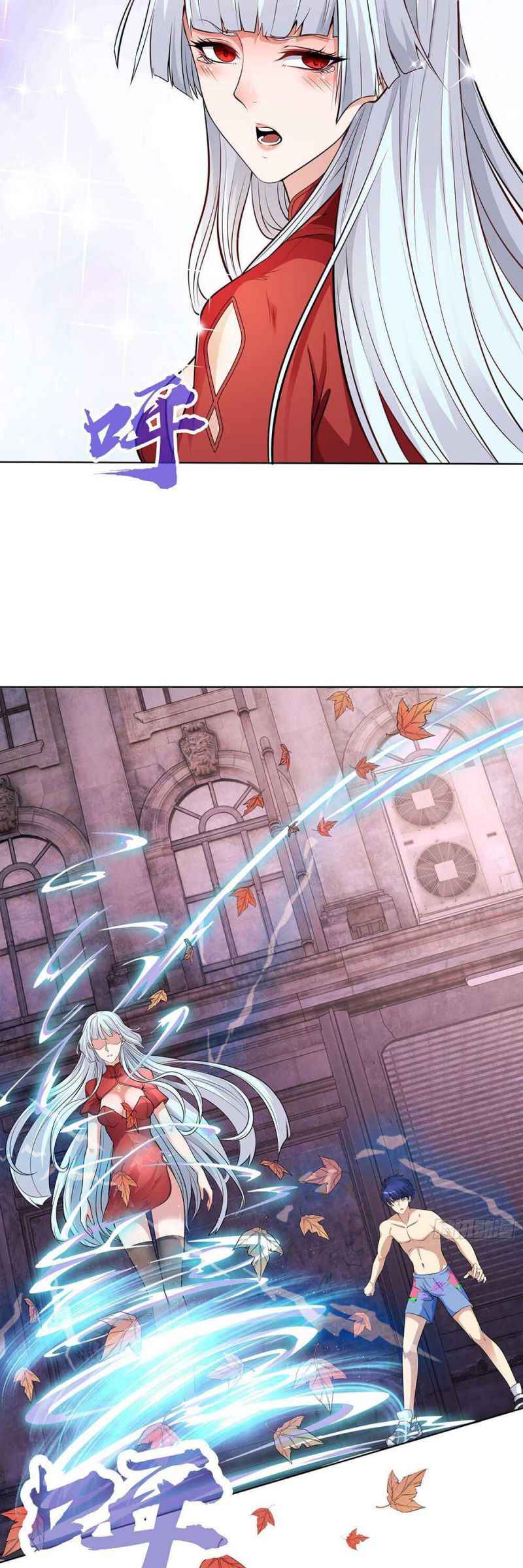 Page 22 of Chapter 1