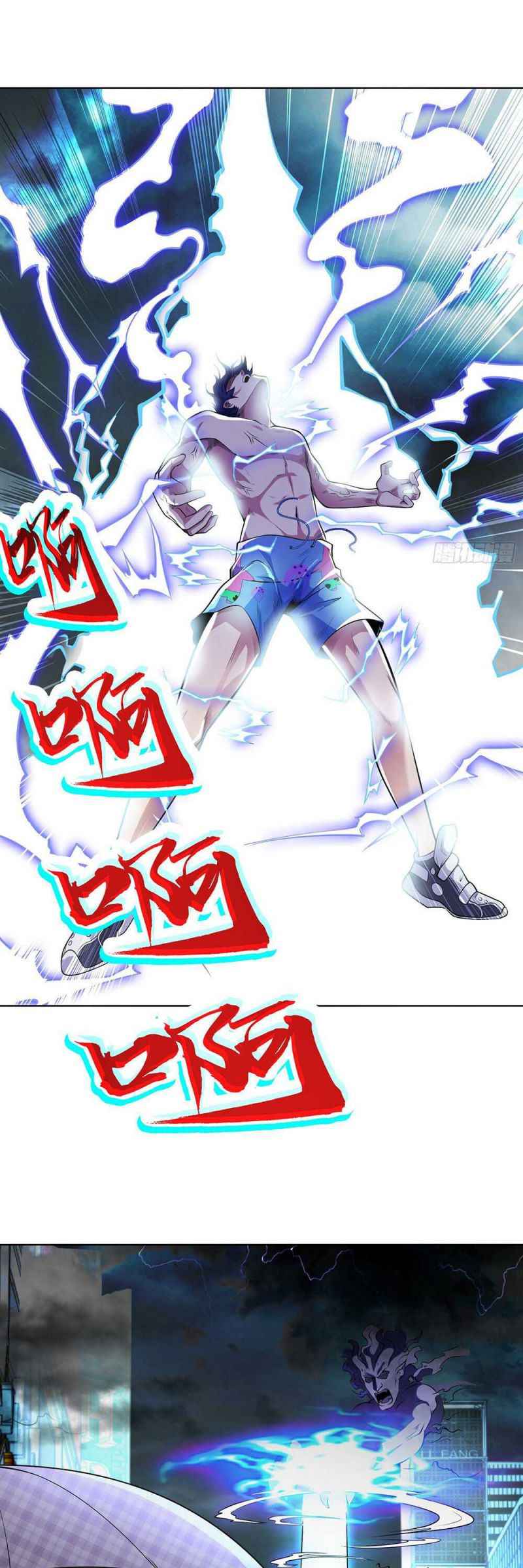 Page 27 of Chapter 1