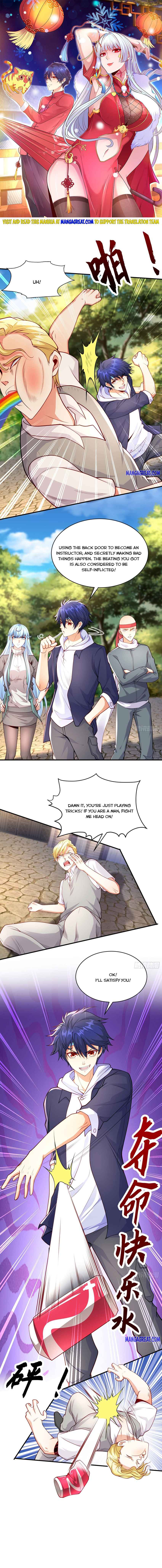 Page 1 of Chapter 47
