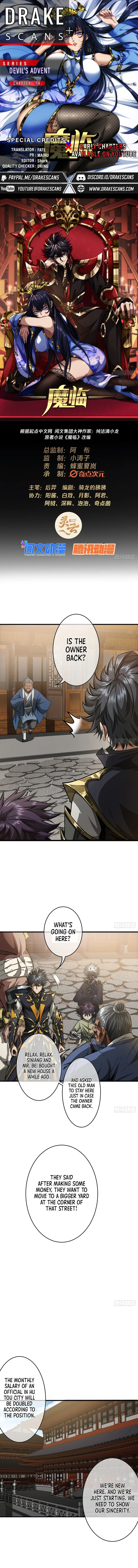 Page 1 of Chapter 14