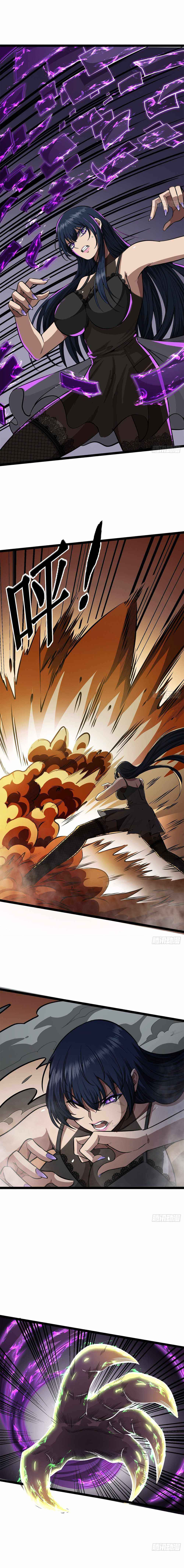 Page 9 of Chapter 22