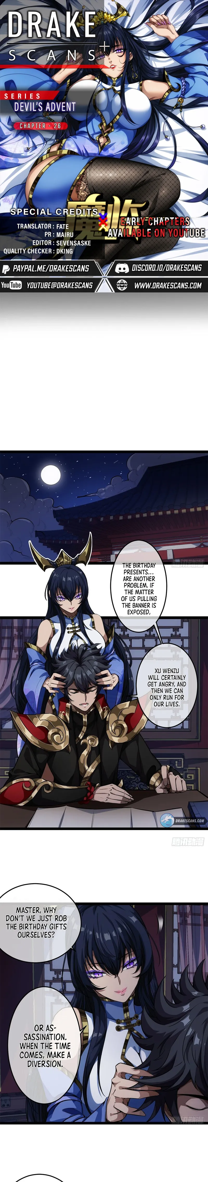 Page 1 of Chapter 26