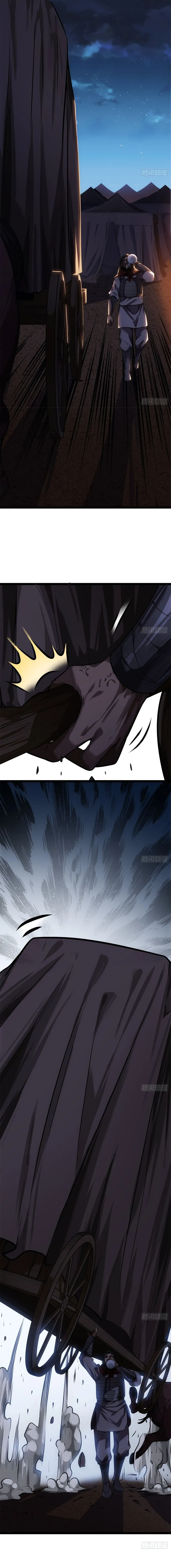 Page 9 of Chapter 30