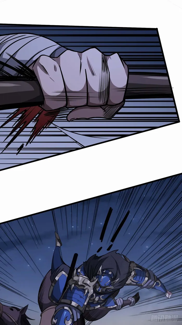 Page 17 of Chapter 31