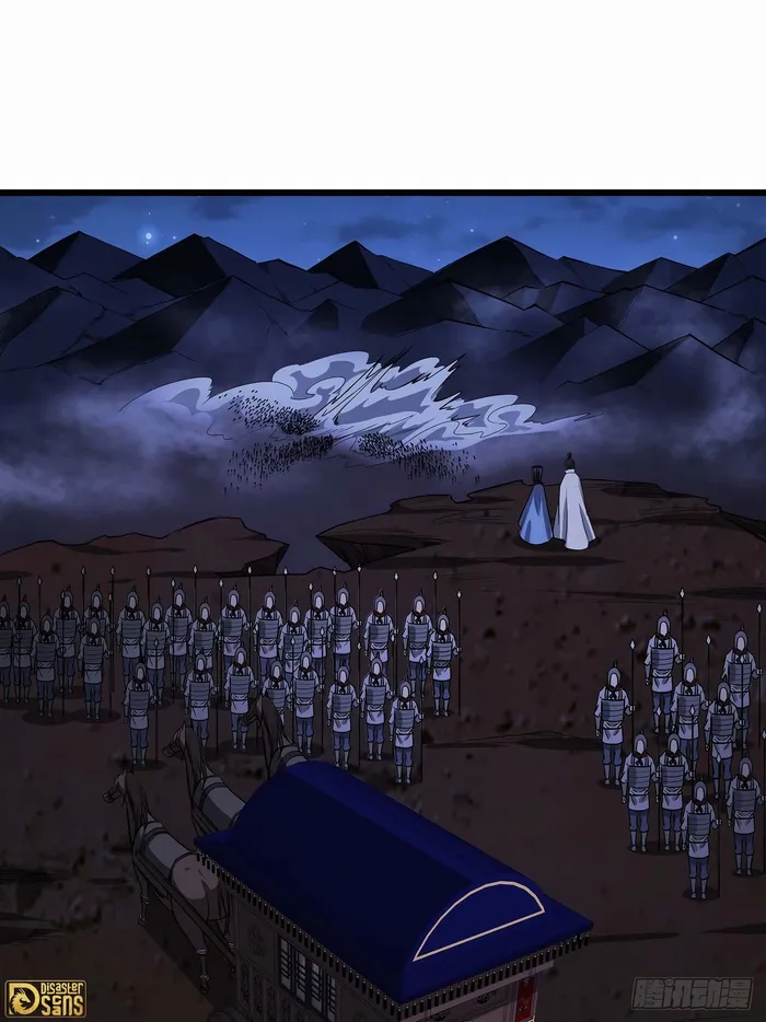 Page 31 of Chapter 31