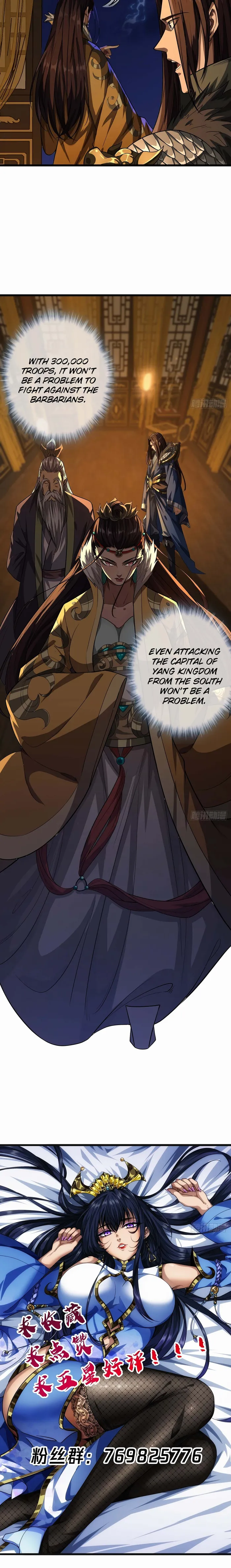 Page 16 of Chapter 33