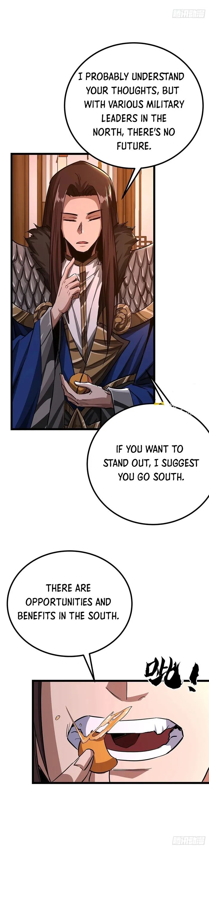 Page 7 of Chapter 37