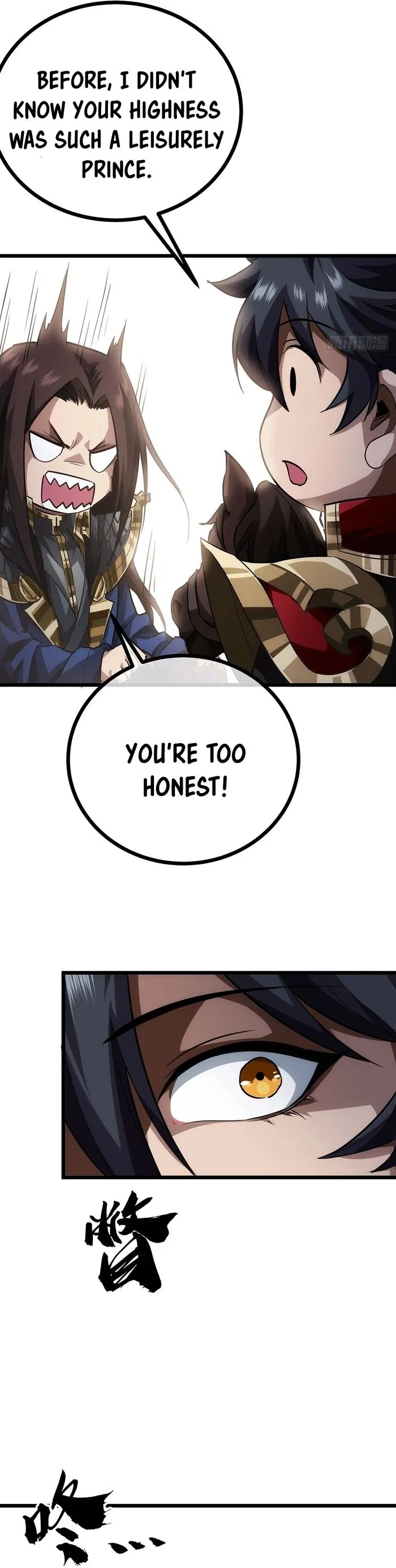 Page 17 of Chapter 38