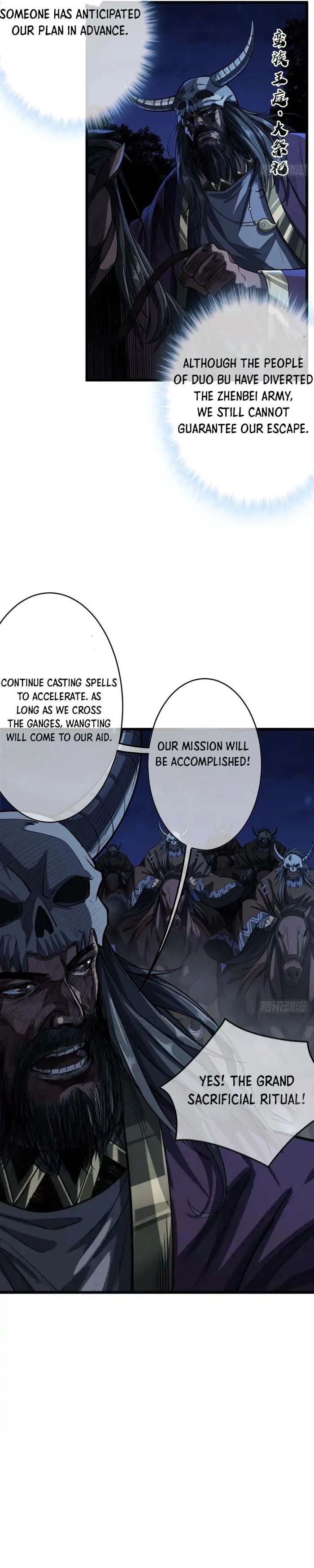 Page 3 of Chapter 39