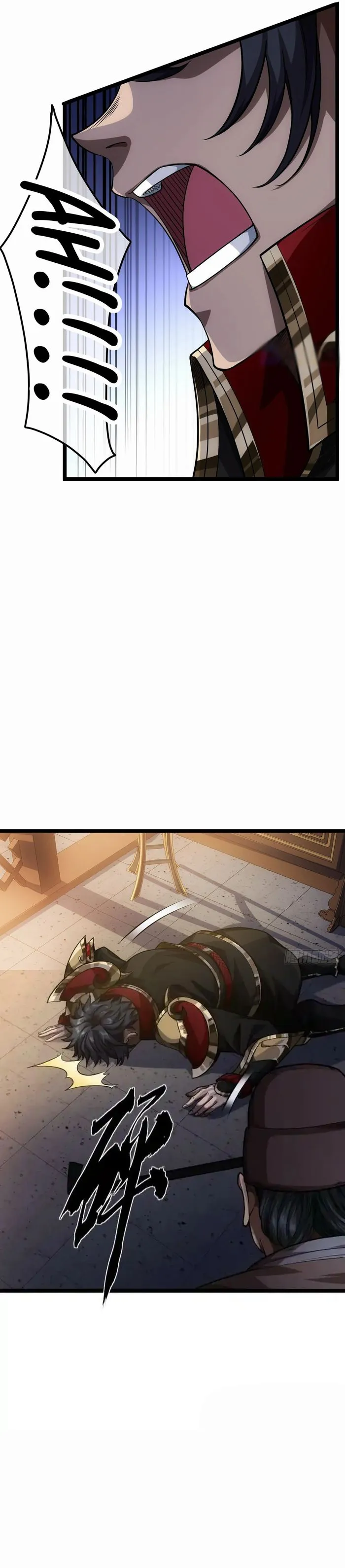 Page 4 of Chapter 43