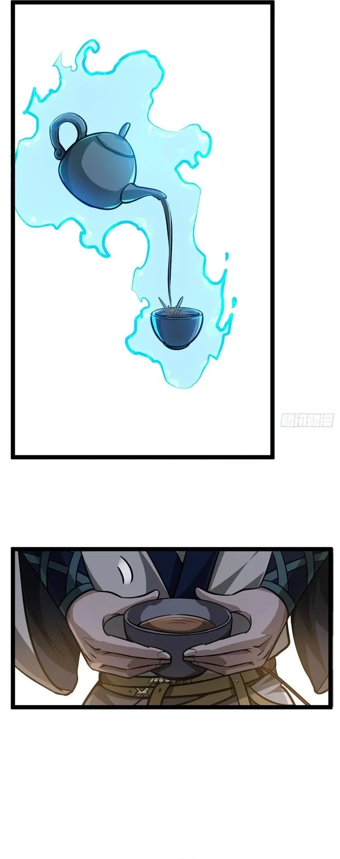Page 6 of Chapter 44