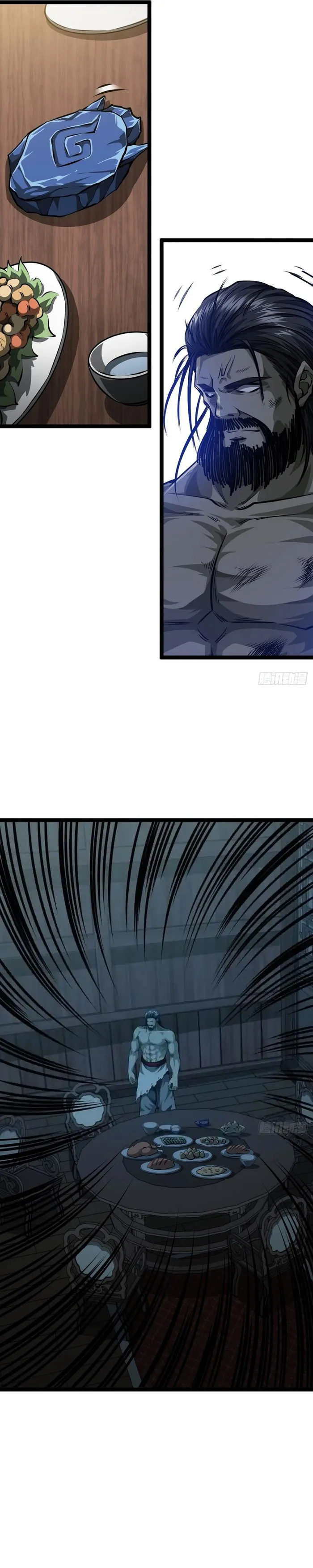 Page 14 of Chapter 44