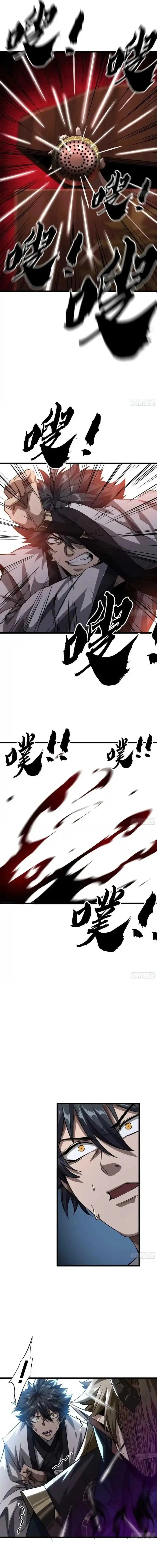 Page 11 of Chapter 46