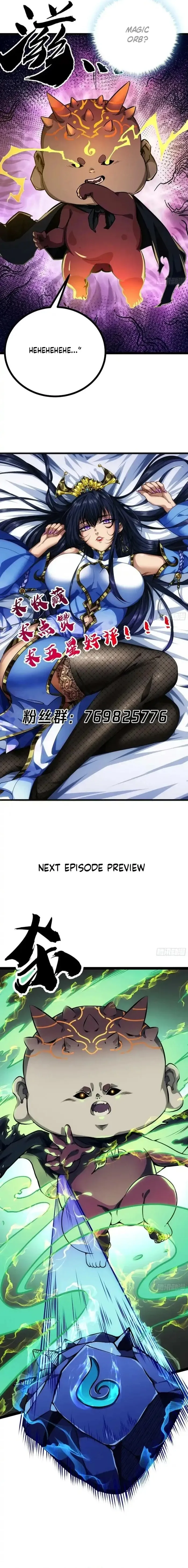 Page 13 of Chapter 47