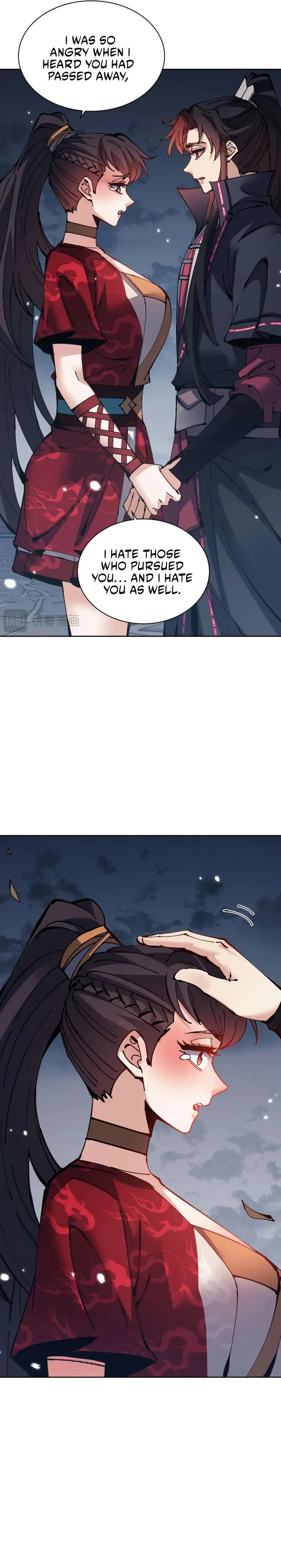 Page 6 of Chapter 105