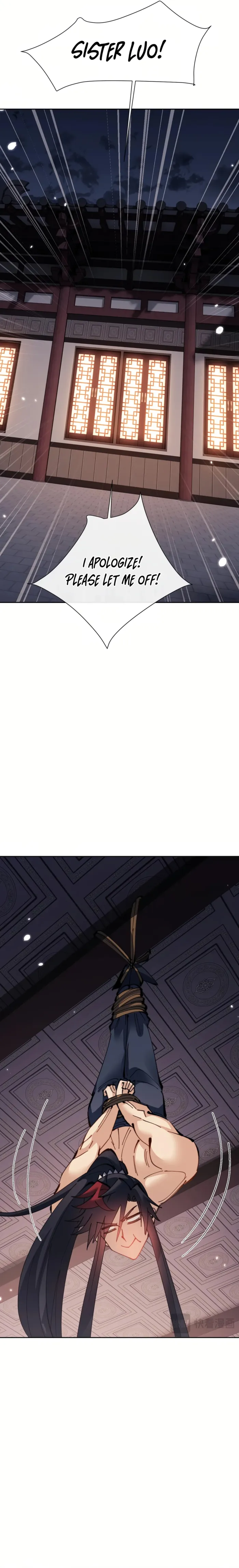 Page 9 of Chapter 107