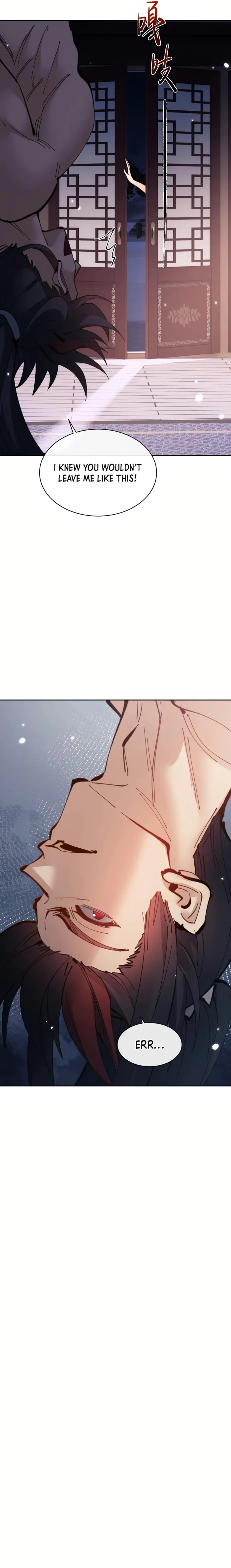 Page 11 of Chapter 107