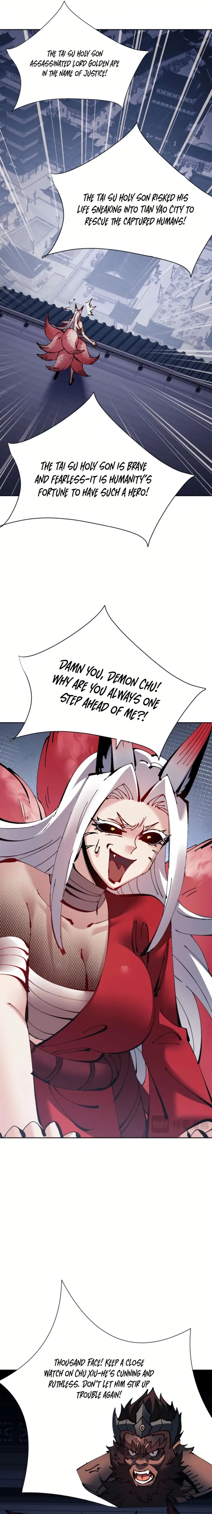 Page 20 of Chapter 108