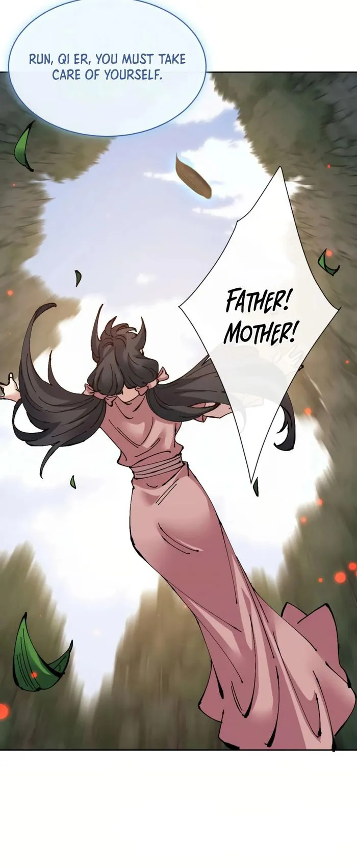 Page 20 of Chapter 110
