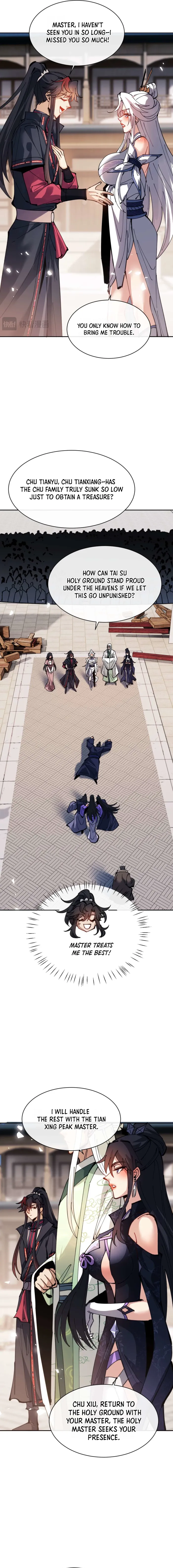 Page 12 of Chapter 112