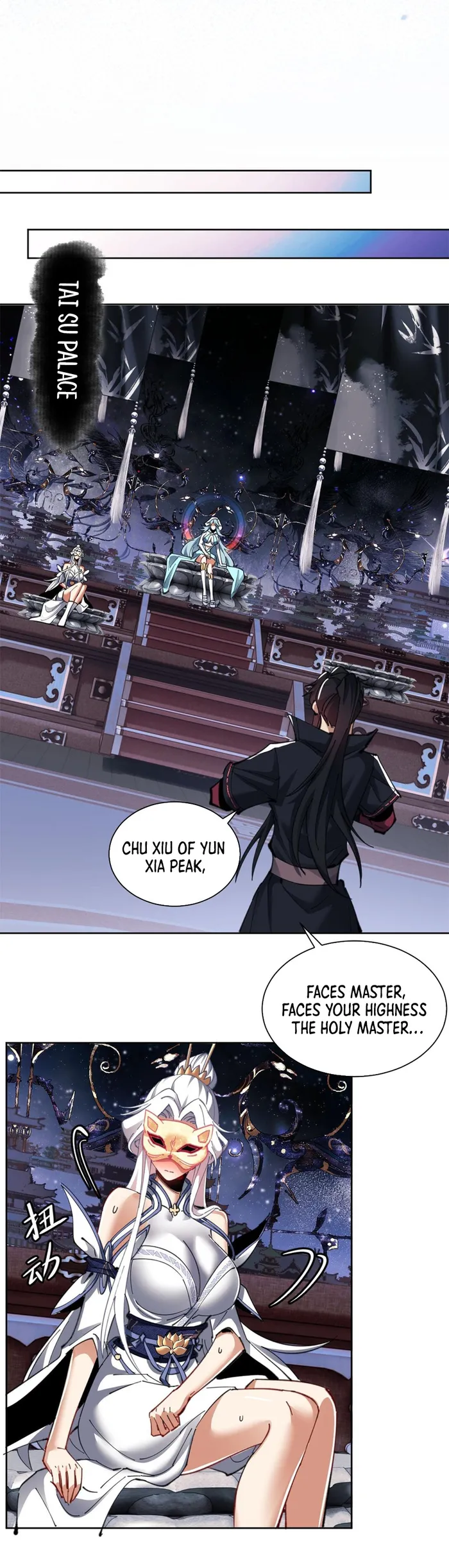 Page 18 of Chapter 11