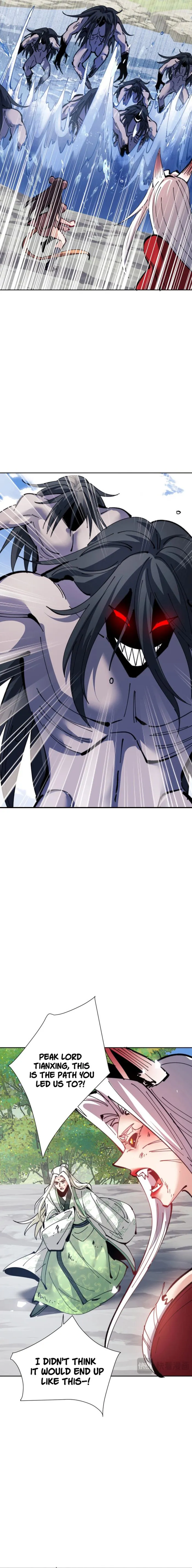 Page 13 of Chapter 121
