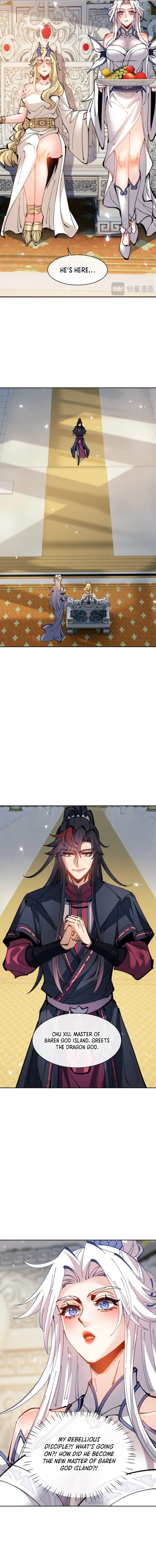 Page 7 of Chapter 124