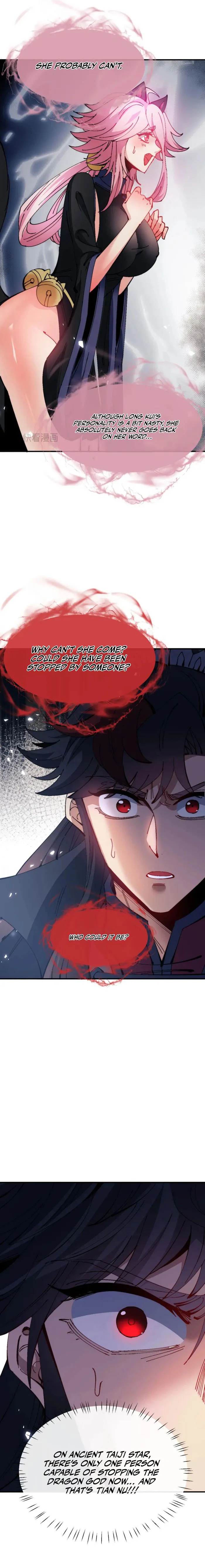 Page 12 of Chapter 135
