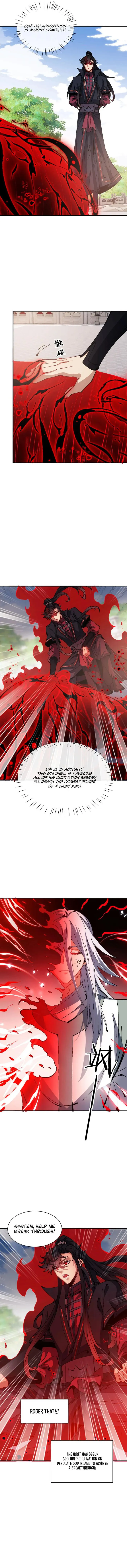 Page 4 of Chapter 138