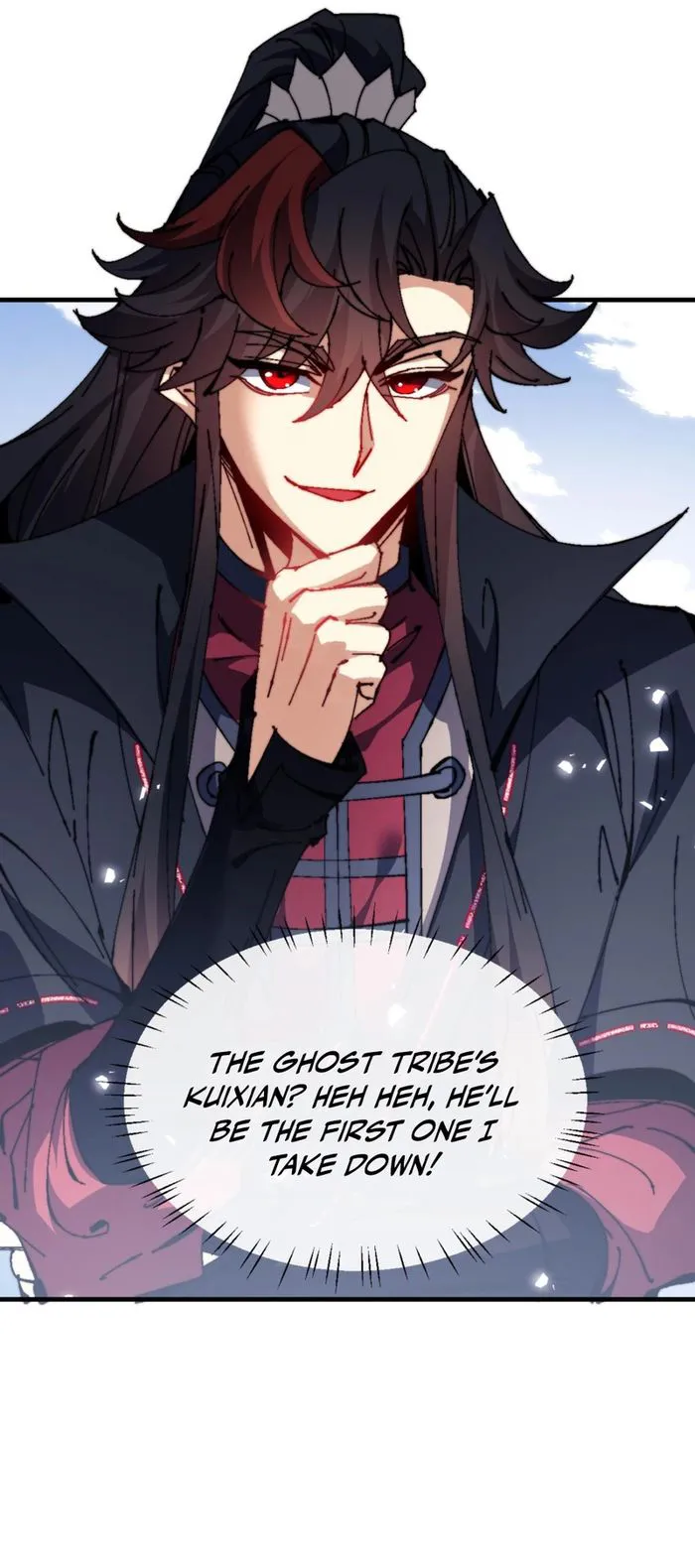 Page 12 of Chapter 143