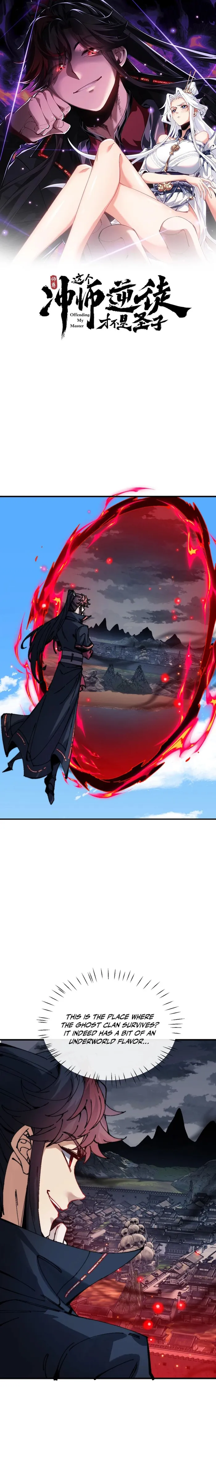 Page 1 of Chapter 144
