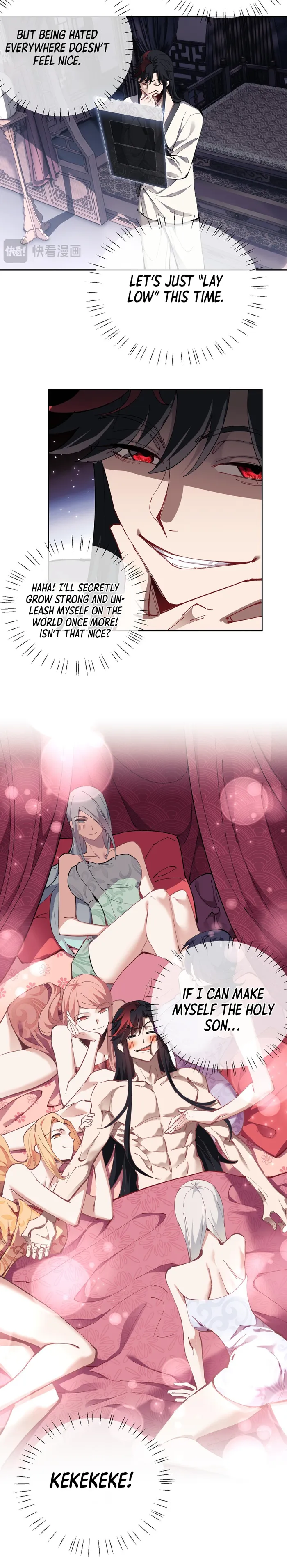 Page 17 of Chapter 1