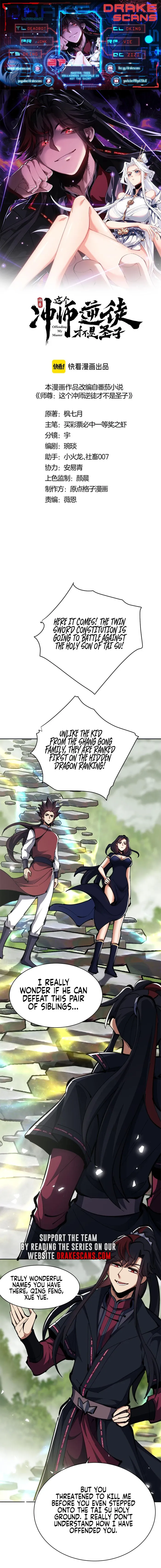 Page 1 of Chapter 27