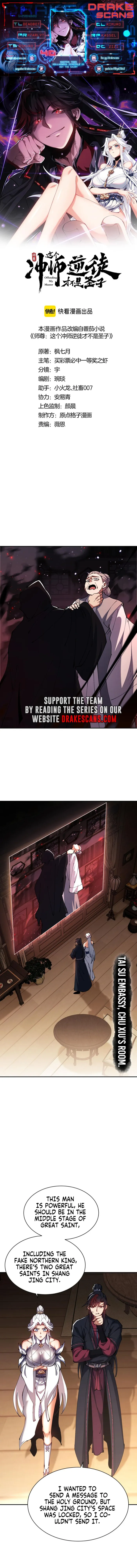 Page 1 of Chapter 40