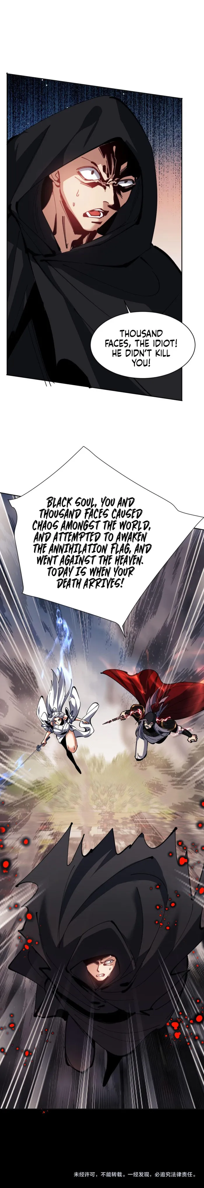 Page 12 of Chapter 40