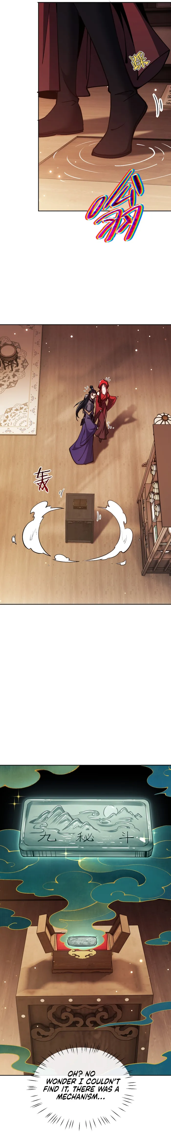 Page 12 of Chapter 57