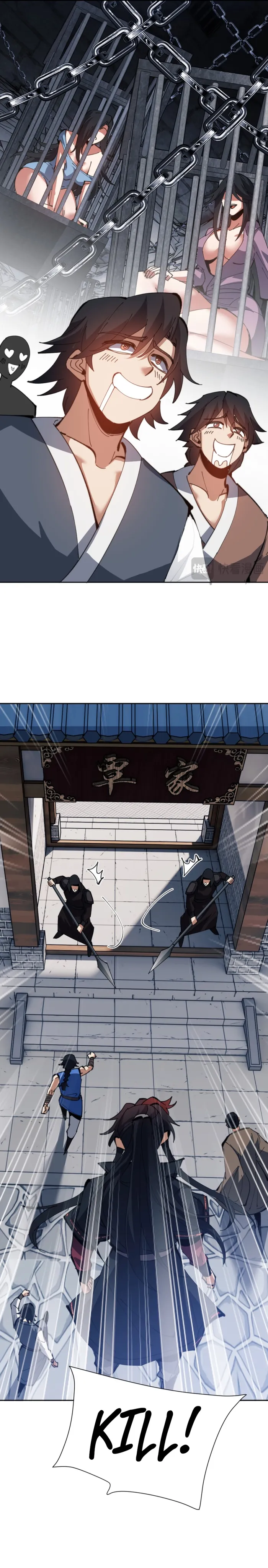 Page 16 of Chapter 58