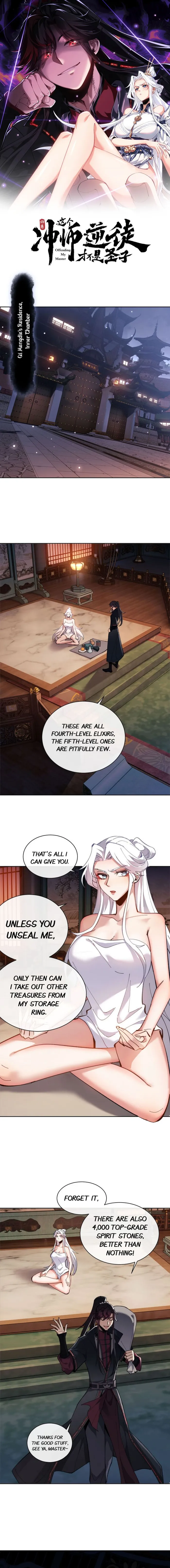 Page 1 of Chapter 5