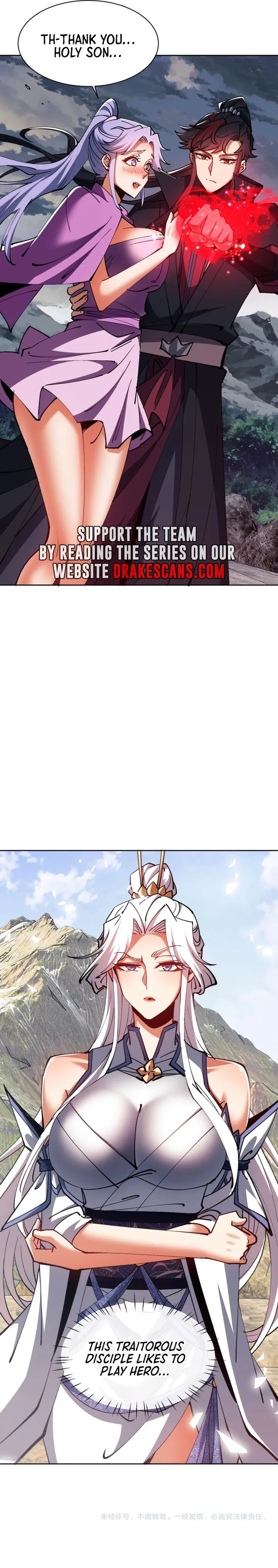 Page 23 of Chapter 68