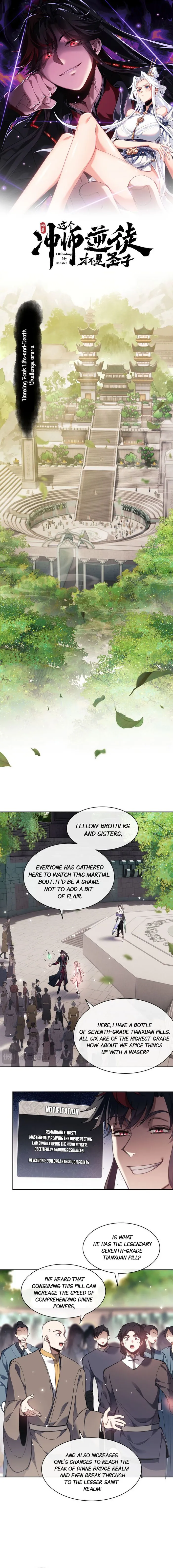 Page 1 of Chapter 6