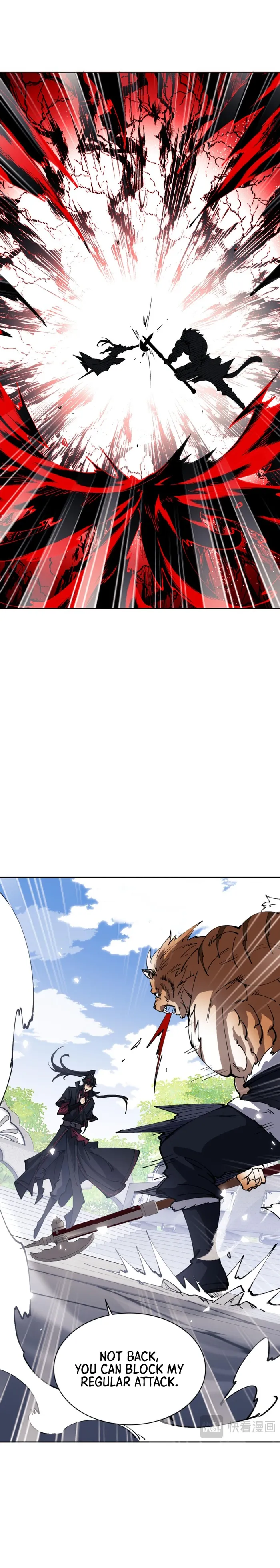 Page 17 of Chapter 71