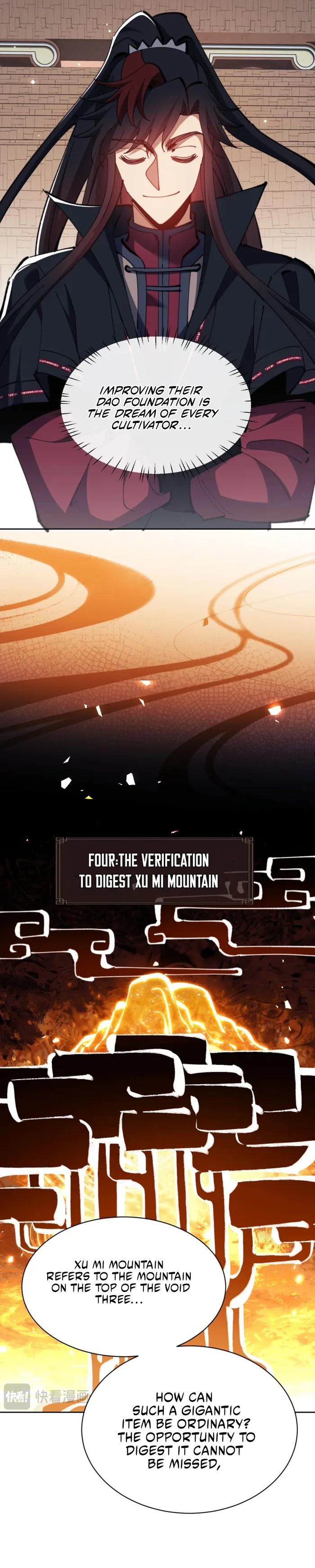 Page 3 of Chapter 73