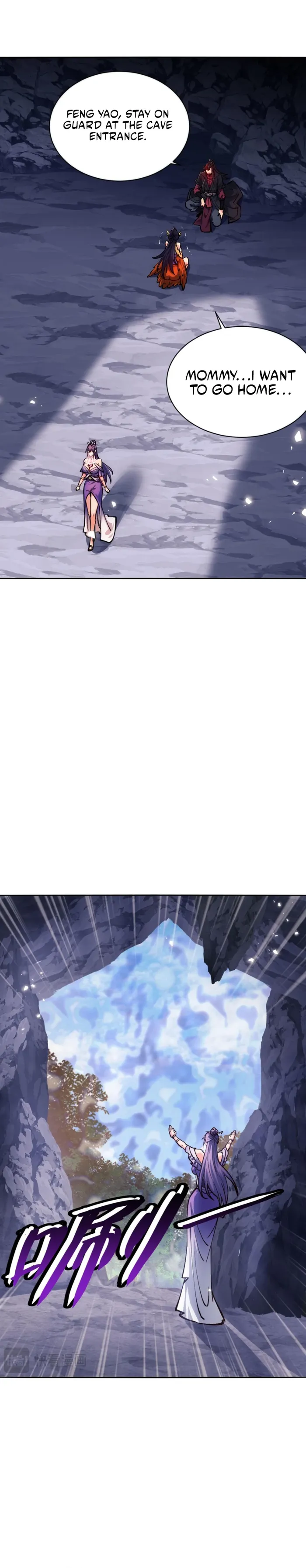 Page 19 of Chapter 76