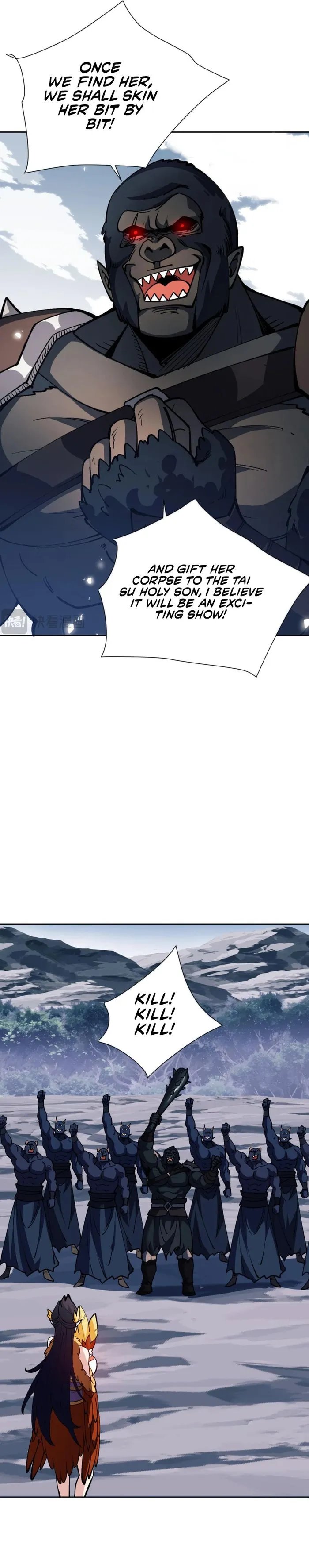 Page 4 of Chapter 78